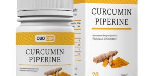 Куркумин Пиперин (Curcumin Piperine) при сахарном диабете