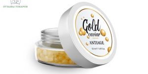 Реальные отзывы о креме Gold Caviar AntiAge от морщин