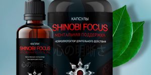 Shinobi Focus